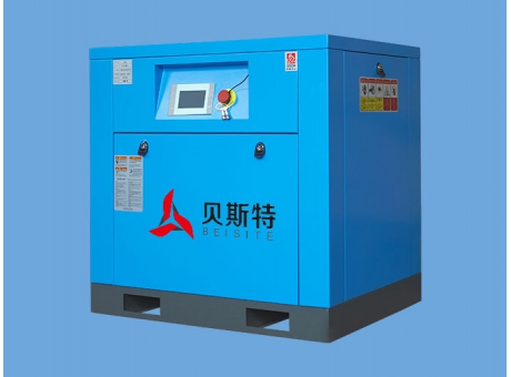 7.5KW-Permanent magnet screw air compressor