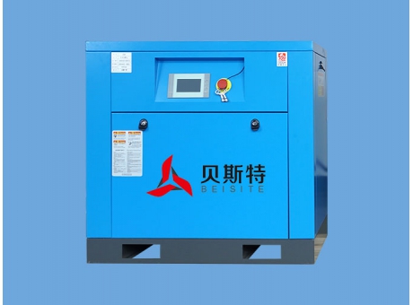 11KW-Permanent magnet screw air compressor