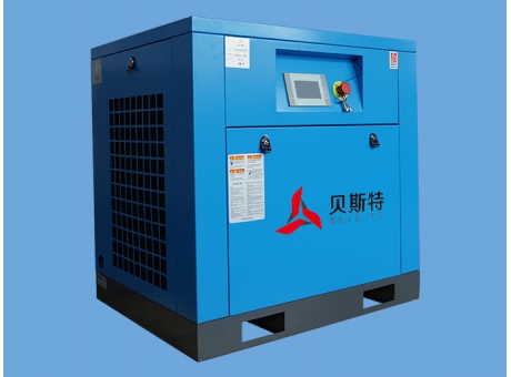 15KW-Permanent magnet screw air compressor