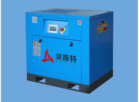 22KW-Permanent magnet screw air compressor