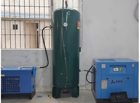 Guangzhou Shanglong Technology Installation Site