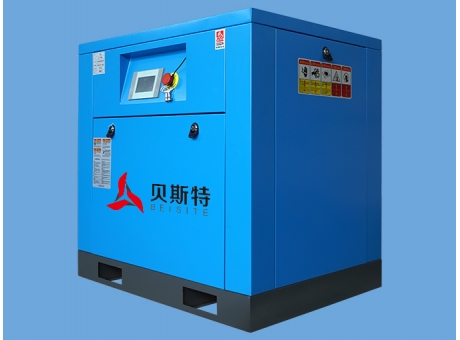 37KW-Permanent magnet screw air compressor